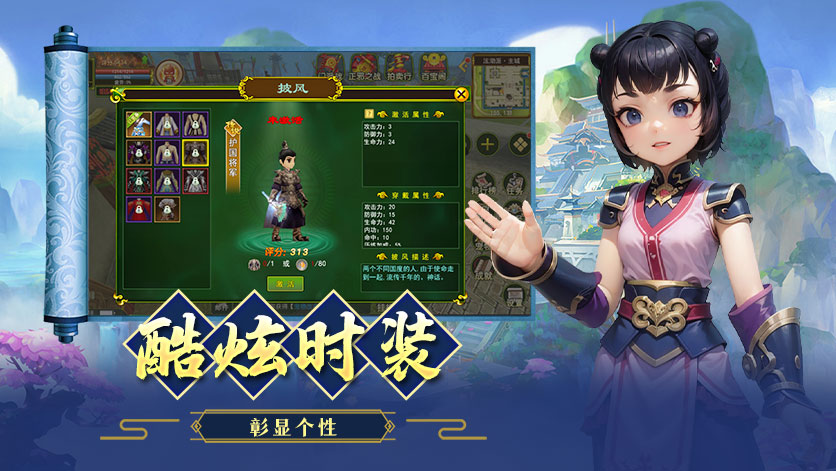 热江高爆版-新版本